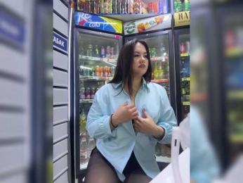 praesertim bongacams stream image