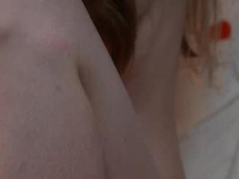 cute_shine chaturbate stream image