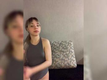 Whiskasks bongacams stream image, 08.04.2025 15:50