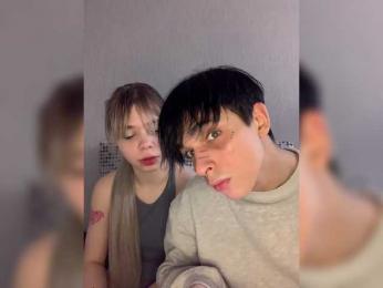 Whiskasks bongacams stream image, 08.04.2025 15:50