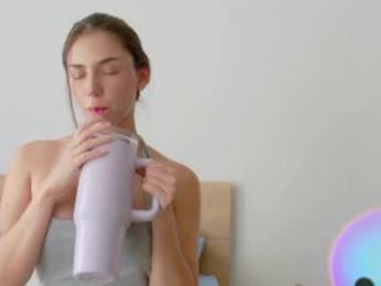 grettabenett_ chaturbate stream image