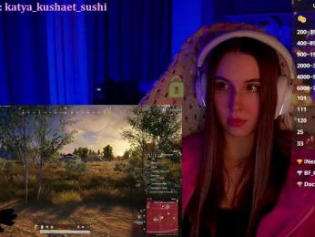 Milkaff- bongacams stream image