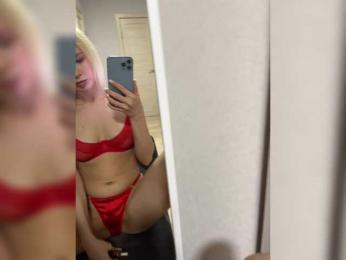 Sunlovv bongacams stream image