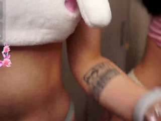 mariamhalloway camsoda stream image