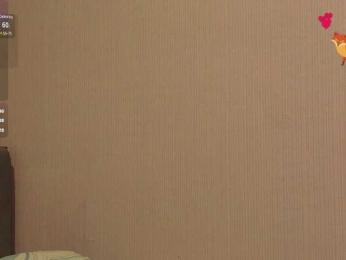 PeachGirl bongacams stream image