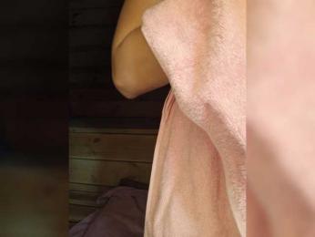 MsHsFuck bongacams stream image