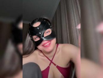 DARYASss bongacams stream image