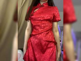 Businka13 bongacams stream image