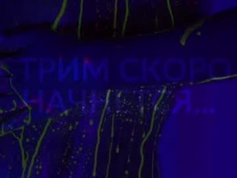 heybanan chaturbate stream image