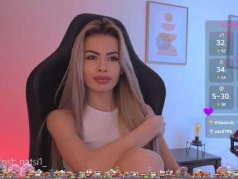 Natalimur bongacams stream image