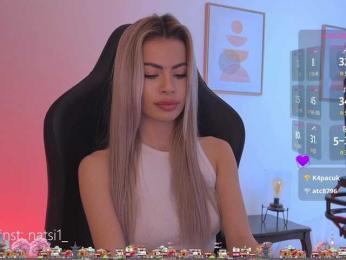 Natalimur bongacams stream image