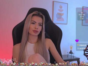 Natalimur bongacams stream image