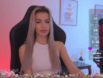 Natalimur bongacams stream image