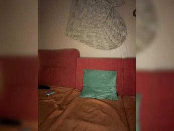 Leluka-kavkaz bongacams stream image