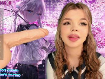 SeductiveSiren bongacams stream image