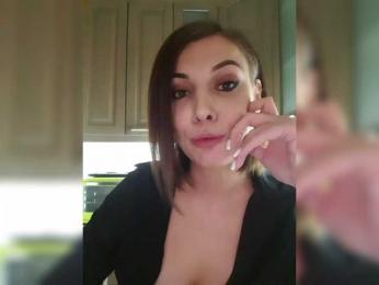 LadyLLS bongacams stream image