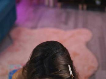 TheAyana bongacams stream image