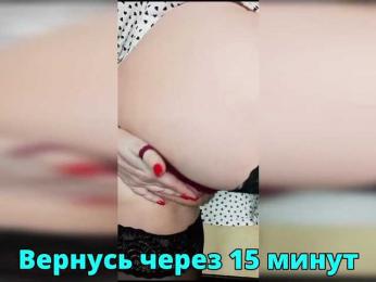 FLUFFY_BEAUTY bongacams stream image