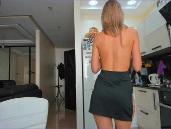 NESSA_DEVIL bongacams stream image