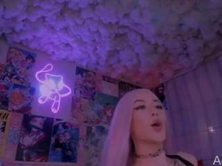 adhara1 camsoda stream image