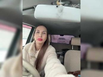 HOT_honey bongacams stream image