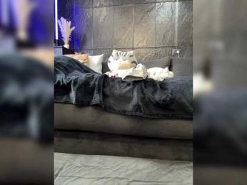 MagicMelody bongacams stream image