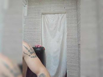 Dmeesk bongacams stream image