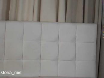 Lady_Viktoria bongacams stream image