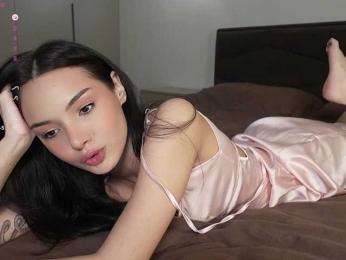 elisonni bongacams stream image