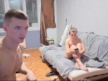 hornylovercouple bongacams stream image