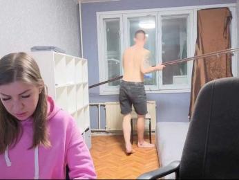 hornylovercouple bongacams stream image