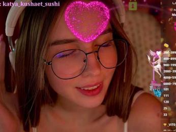 Milkaff- bongacams stream image