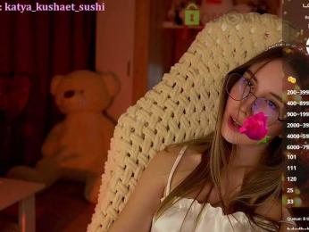 Milkaff- bongacams stream image