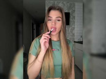SweetyMia bongacams stream image