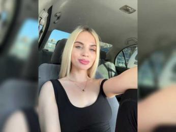 LedyMiya bongacams stream image