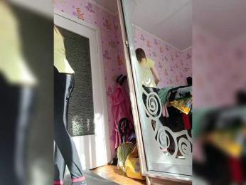 NeZabudka- bongacams stream image