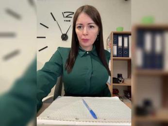 Brenda_Kiska bongacams stream image