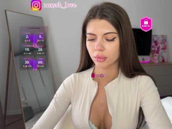 Roxysh bongacams stream image