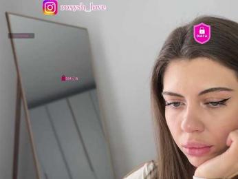 Roxysh bongacams stream image