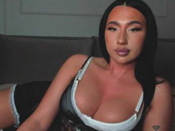 qsstess bongacams stream image