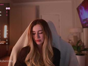 Coconutkitty bongacams stream image