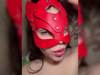 DARYASss bongacams stream image