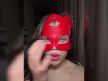 DARYASss bongacams stream image