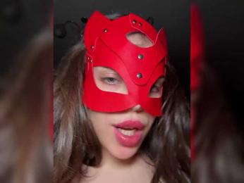 DARYASss bongacams stream image