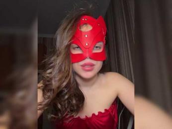 DARYASss bongacams stream image