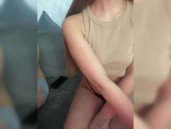 AnnaRoma bongacams stream image