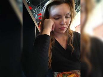 DIVORA bongacams stream image