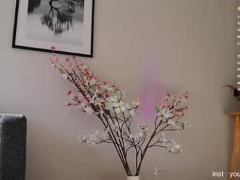 crazybabyyy chaturbate stream image