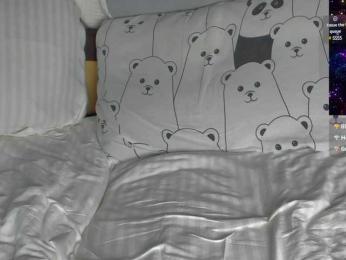 Saibaliii bongacams stream image