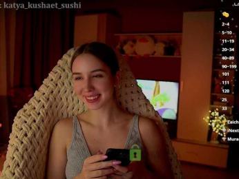 Milkaff- bongacams stream image